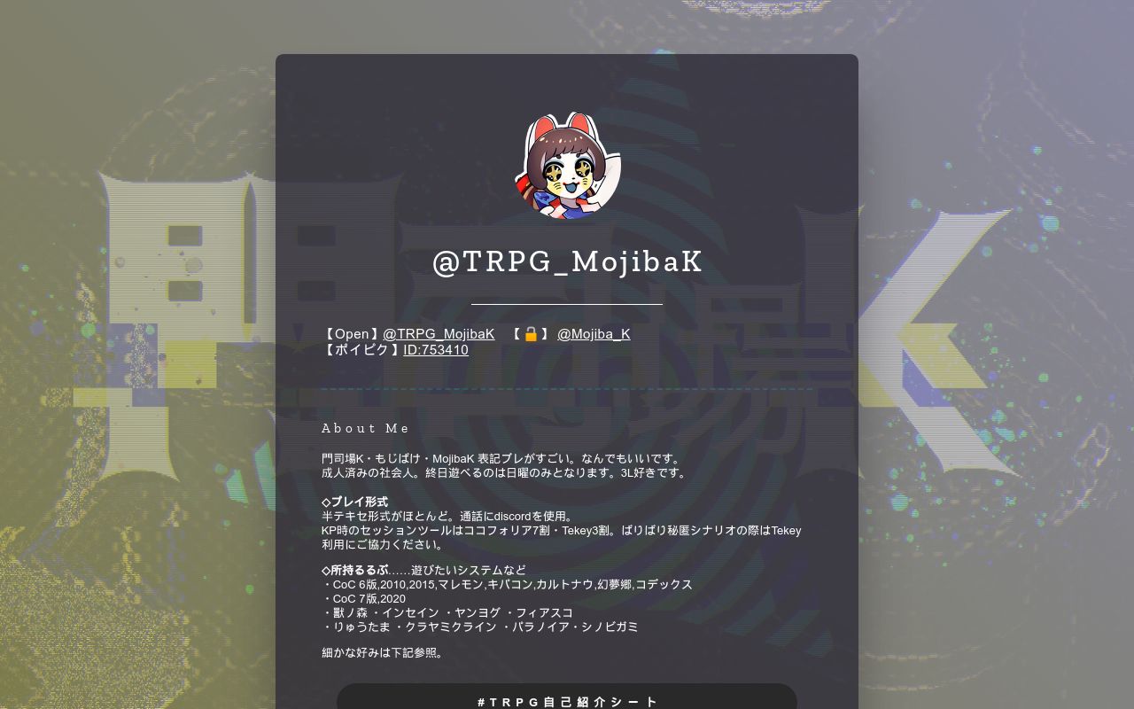 Trpg Mojibak